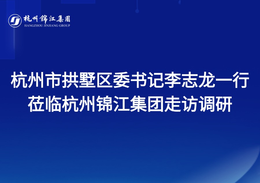 简约政务人社人才人事政策解读公众号次图(1) (2).jpg